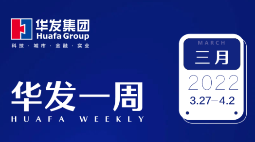 ks凯时一周.png ks凯时一周.png